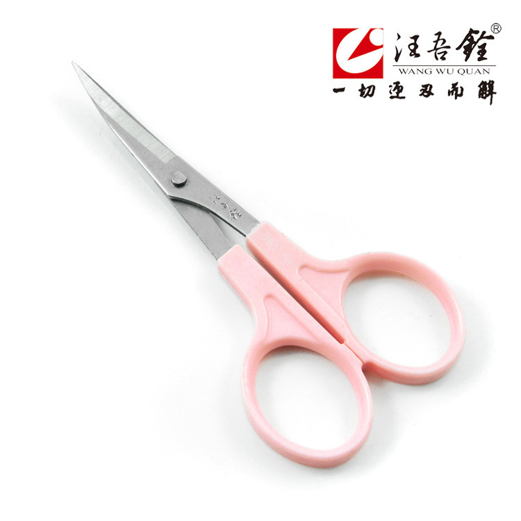 Wang Wuquan stainless steel upturned head tailor scissors Embroidery Scissors Small scissors Thread end 4.5-inch large and small size elbow straight head scissors full figure