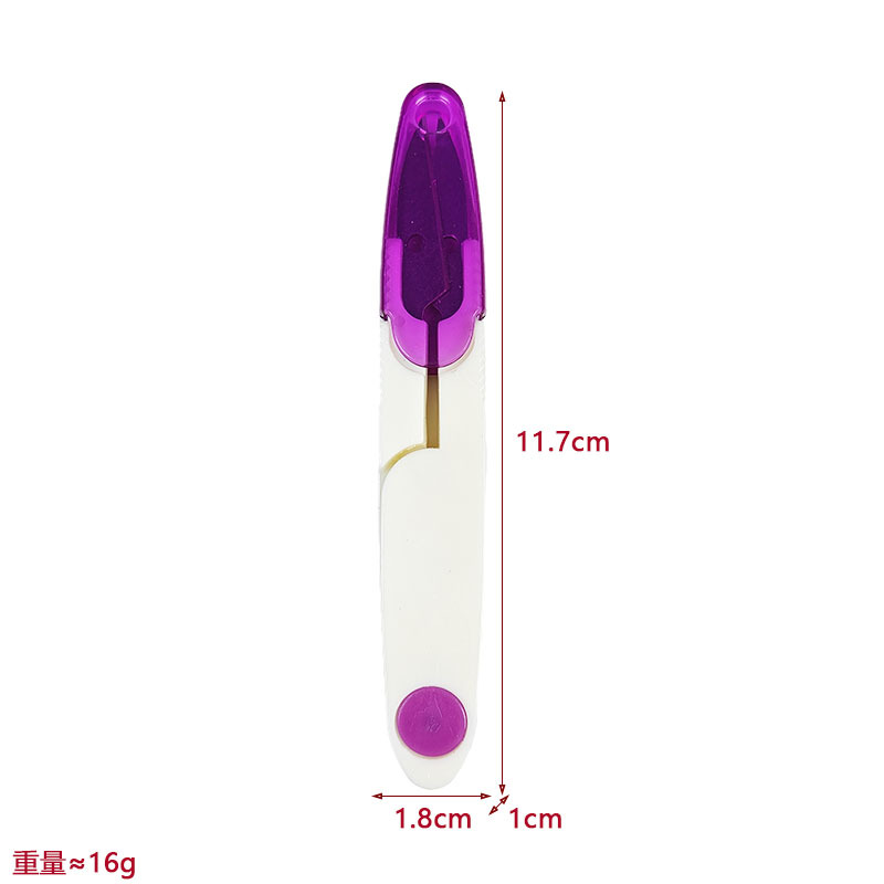 Fishing line scissors, U-shaped thread end scissors, cross-stitch small scissors, colorful transparent with cover, stainless steel household yarn scissors Specification drawing
