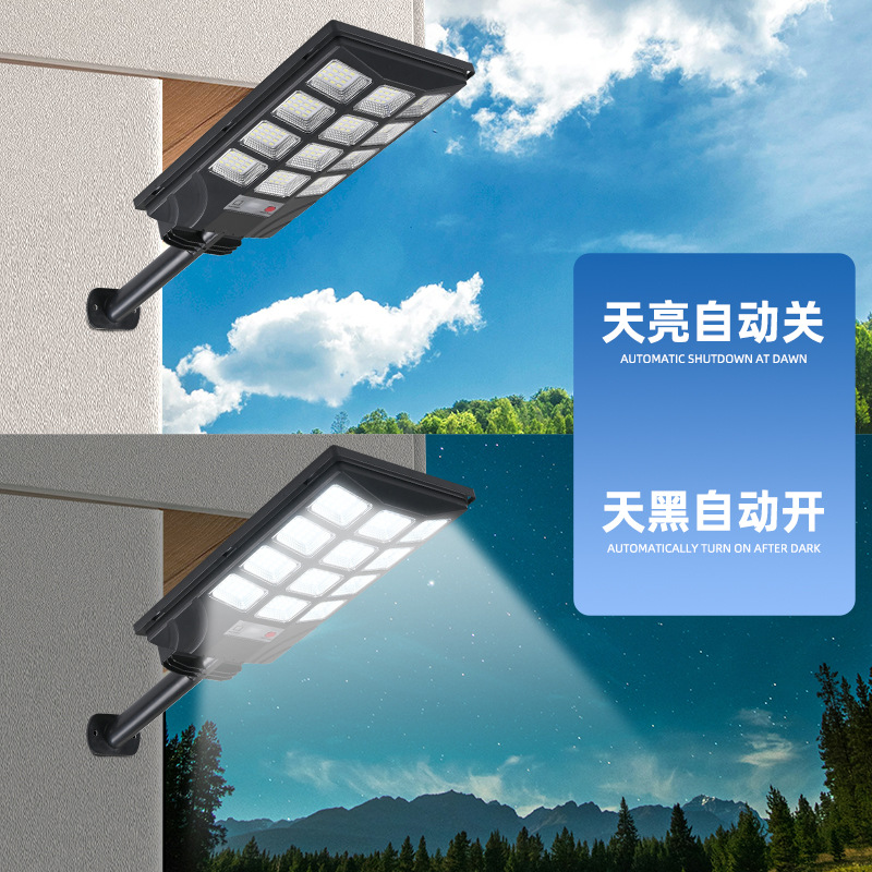 Cross-border bestseller solar small street lamp private mold outdoor courtyard home human body sensing smart wall lamp integrated lamp details Picture