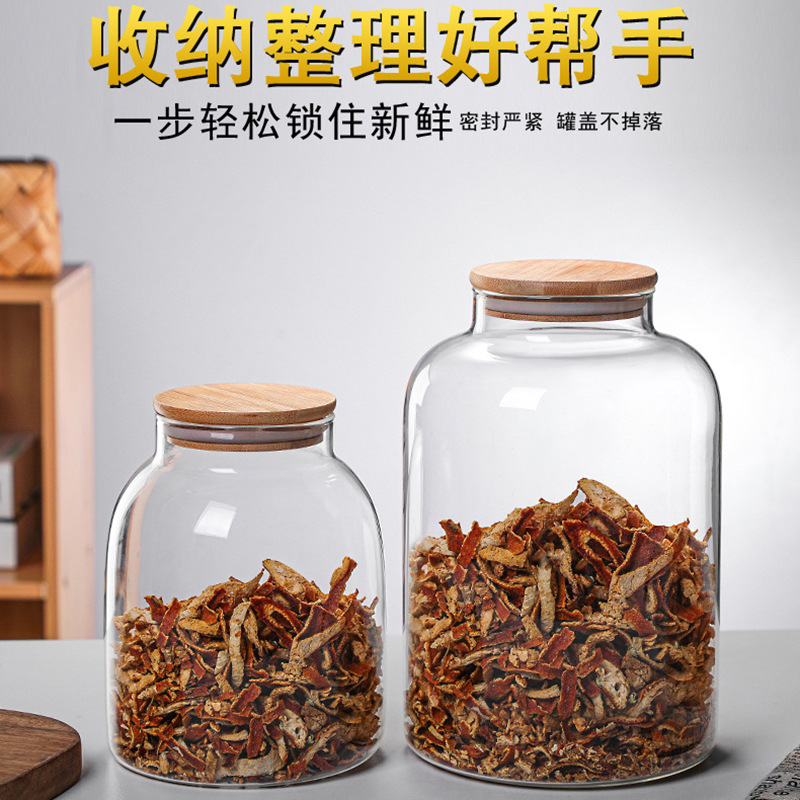 Large glass-sealed storage tanks, dried tangerine peel tanks, high borosilicate food storage tanks, large-capacity storage tanks for dried fruits and grains full figure