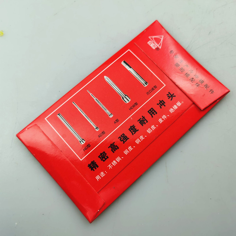 Mien Flagship Store Xinhui Round Bar SKH-51 high-speed steel round turning tool straight bar 3*60/80 total length factory wholesale Specification drawing