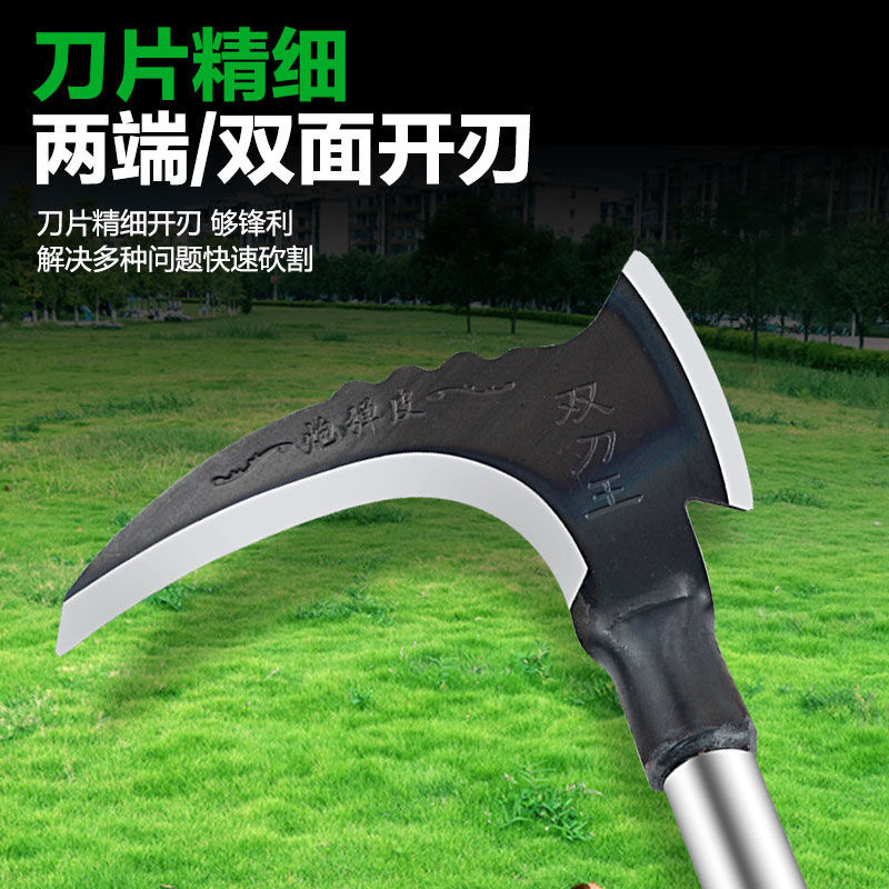 Factory wholesale sickles, double-cut sickles, agricultural straw harvesting, grass cutting, outdoor branch cutting and firewood cutting, manganese steel sickles details Picture