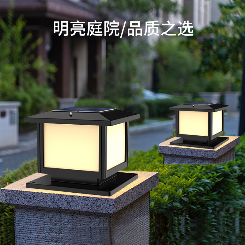 Solar-powered column head lamps for outdoor courtyards, rural areas, outdoor door columns, fences, gardens, villas, and buildings, as well as sensor wall lamps Application Scenario