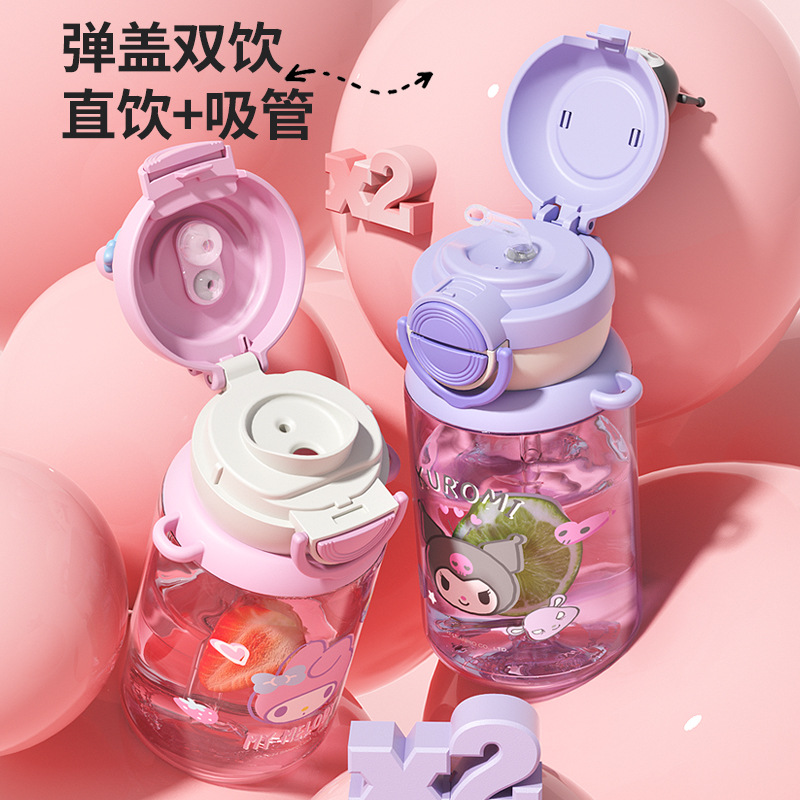 Children's water cup, Sanrio high appearance level straw cup, girls' home cute cup, cartoon portable direct drinking water pot details Picture