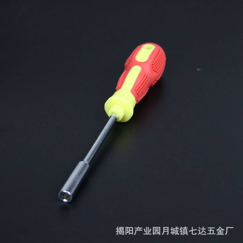 1/4 screwdriver handle, multi-strong magnetic sleeve, air screwdriver bit, socket, 6.3MM, screwdriver rod, 6.35 steel Application Scenario
