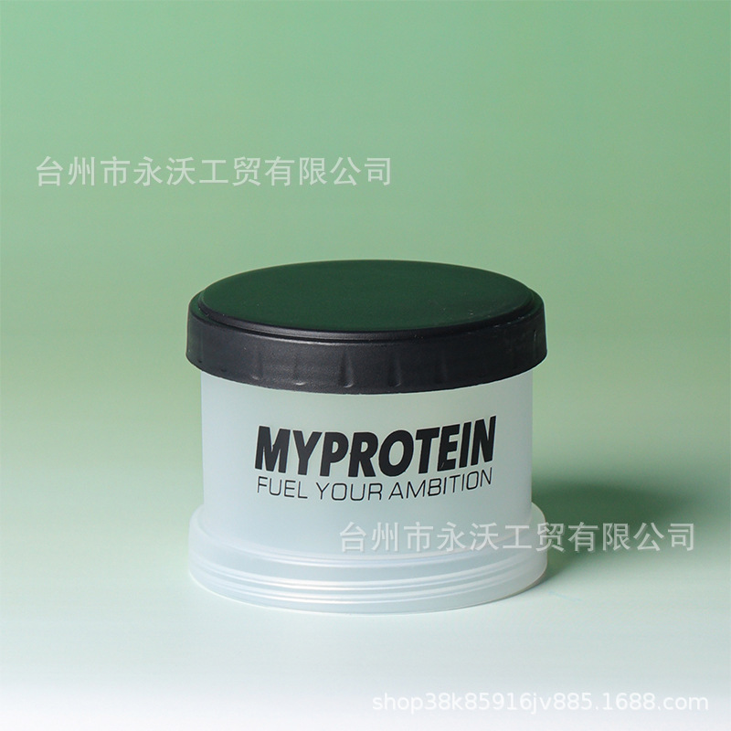 Protein powder box, portable fitness medicine box, storage supplement portioning box, multi-layer trendy large-capacity musk-building powder box Application Scenario