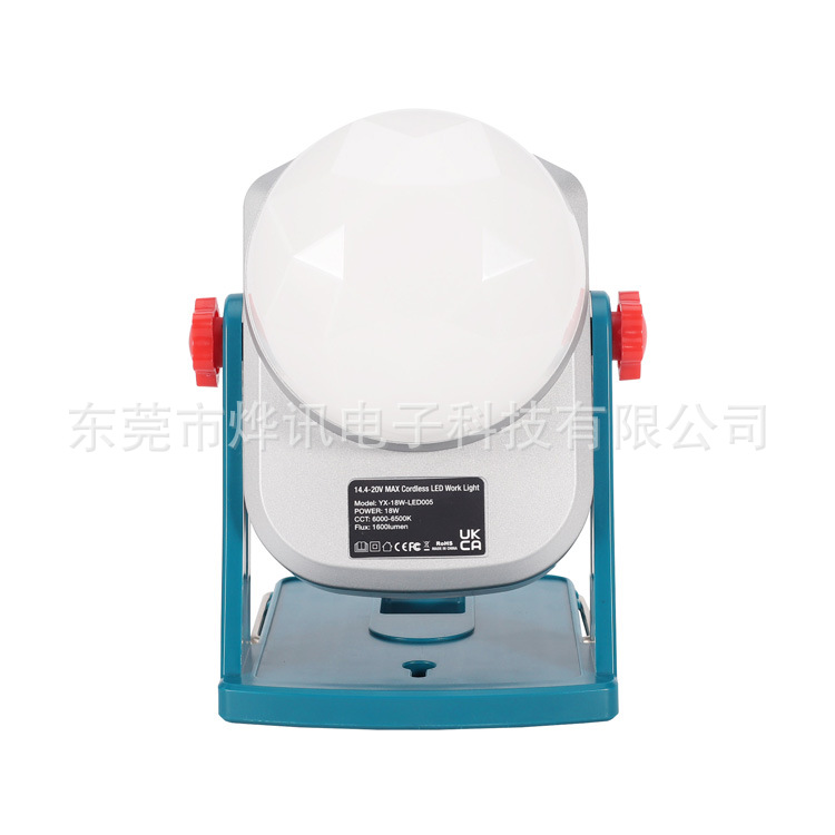 The new 18W folding octagonal lamp is suitable for Makita, Bosch, Devi Artisan, and Badmi Wochi 18V lithium batteries full figure
