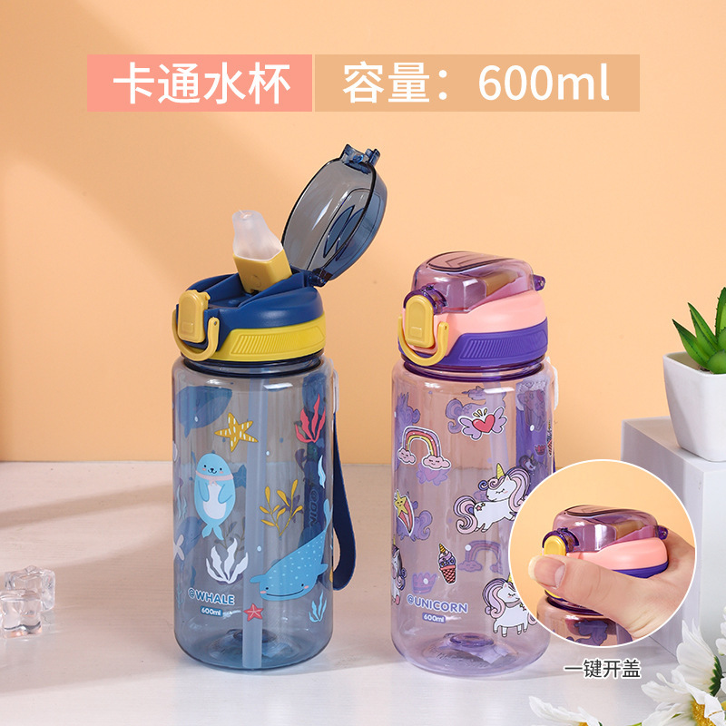Children's straw water cup, summer large-capacity cute cup, high appearance level for girls, stirring cup, high-temperature resistant plastic water bottle full figure