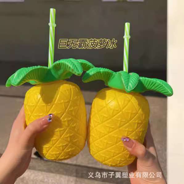 650ML PP straw cup, Pineapple beach shaped cup, Pineapple Cup, party art gift beverage bottle, hot sale in stock details Picture