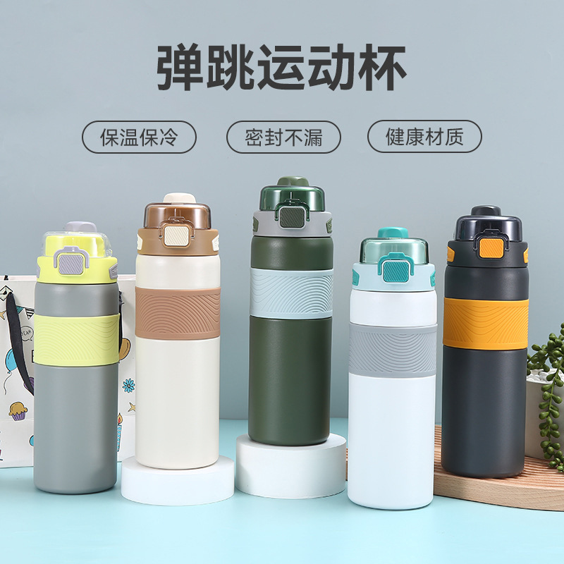 New 316 stainless steel insulated cup, high appearance level, simple and portable, bouncy cup, large-capacity straw cup for both boys and girls full figure