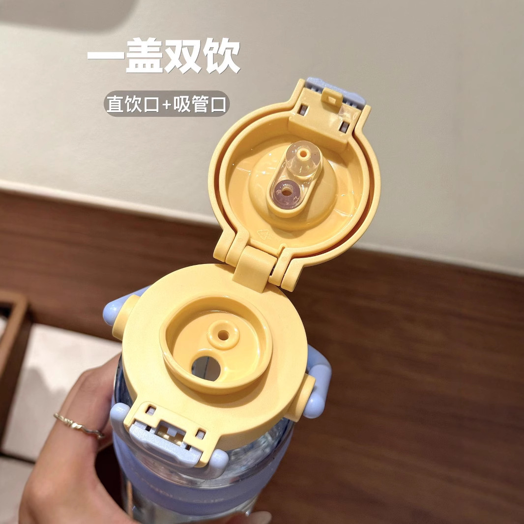 Plastic water cup for girls, high appearance level, large capacity, double drinking ice cup for students and children, summer outdoor cartoon straw cup Specification drawing