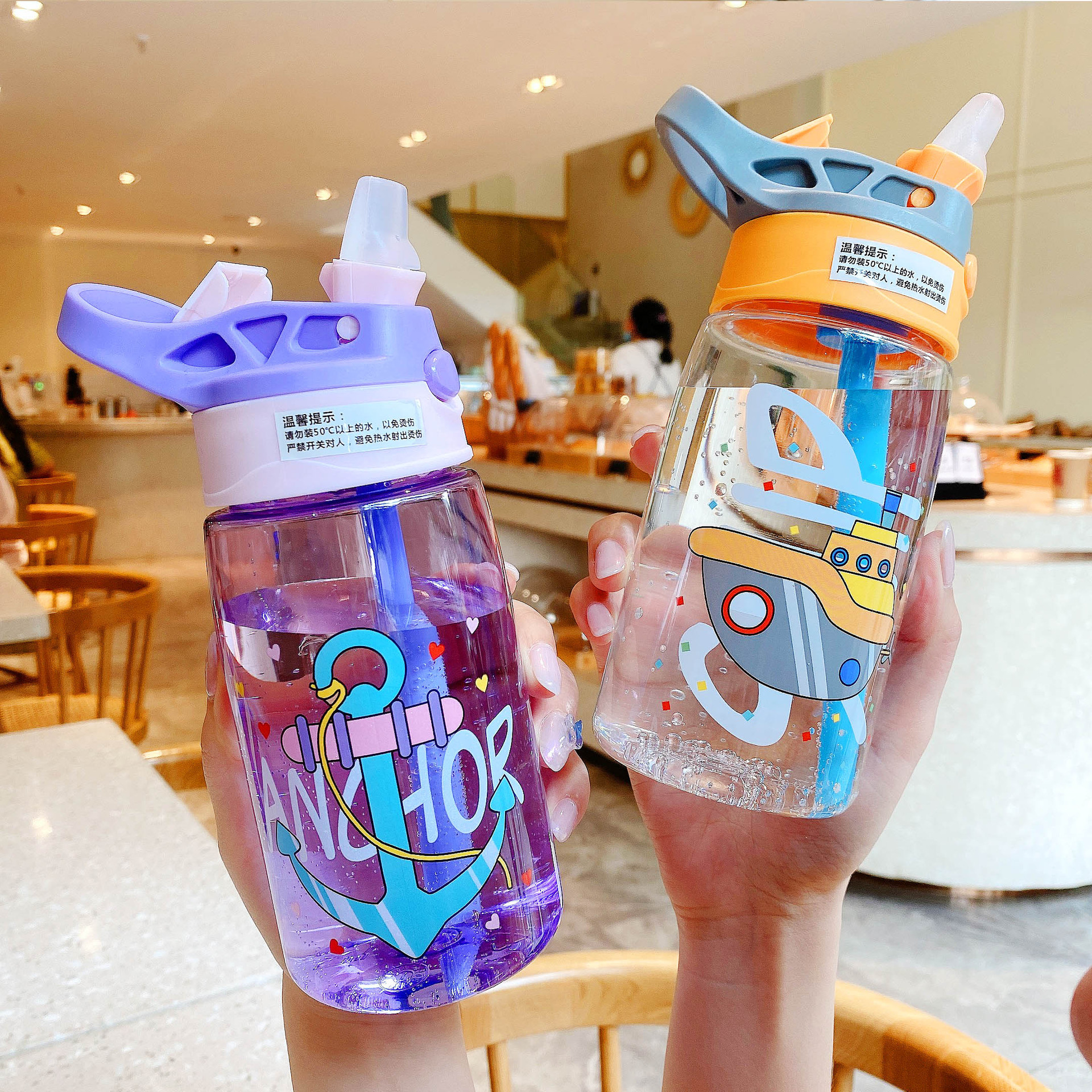 Children's kindergarten straw cup, new creative duckbill plastic cup, cartoon cute, portable and anti-drop water bottle Specification drawing