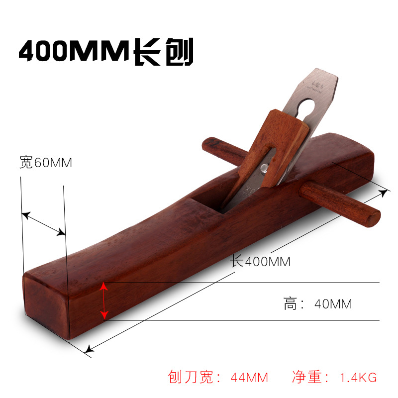 Woodworking plane, a complete collection of tools by an experienced carpenter, manual planer, handcraft, handcraft, wood planer, woodworking planer, edge trimming, push enthusiast, Jin Ye undefined