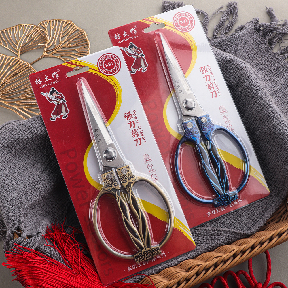 Lin Taizuo brand's ultra-high-end customized hard card kitchen scissors, powerful multi-functional chicken bone scissors, and household scissors full figure