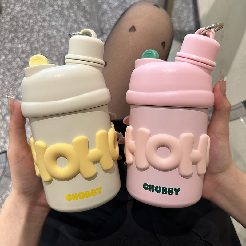 Fashionable and fresh water cup, cute children's plastic cup, high appearance level, double-drinking straw water cup, rural feng shui cup Specification drawing