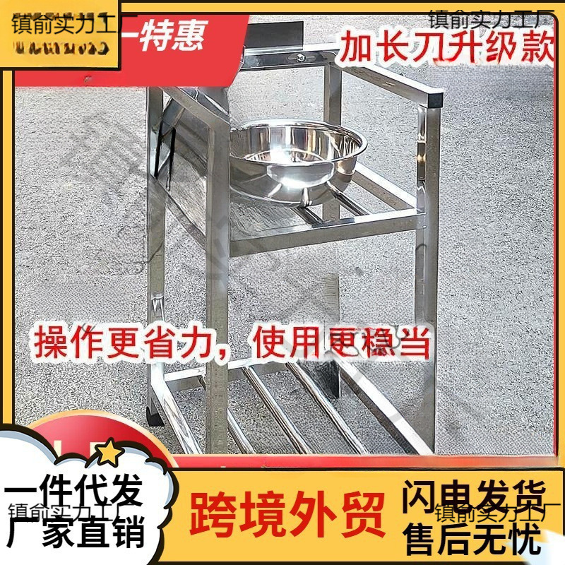 Sugarcane cutting knife, sugarcane block cutting machine, guillotine cutting machine, cutting section, knife, stainless steel section full figure