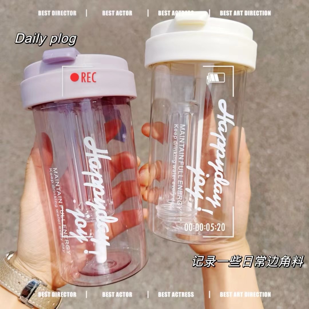 Summer simple flower tea cup, large-capacity tea brewing plastic cup, student sports portable tea and water separation straw water cup full figure