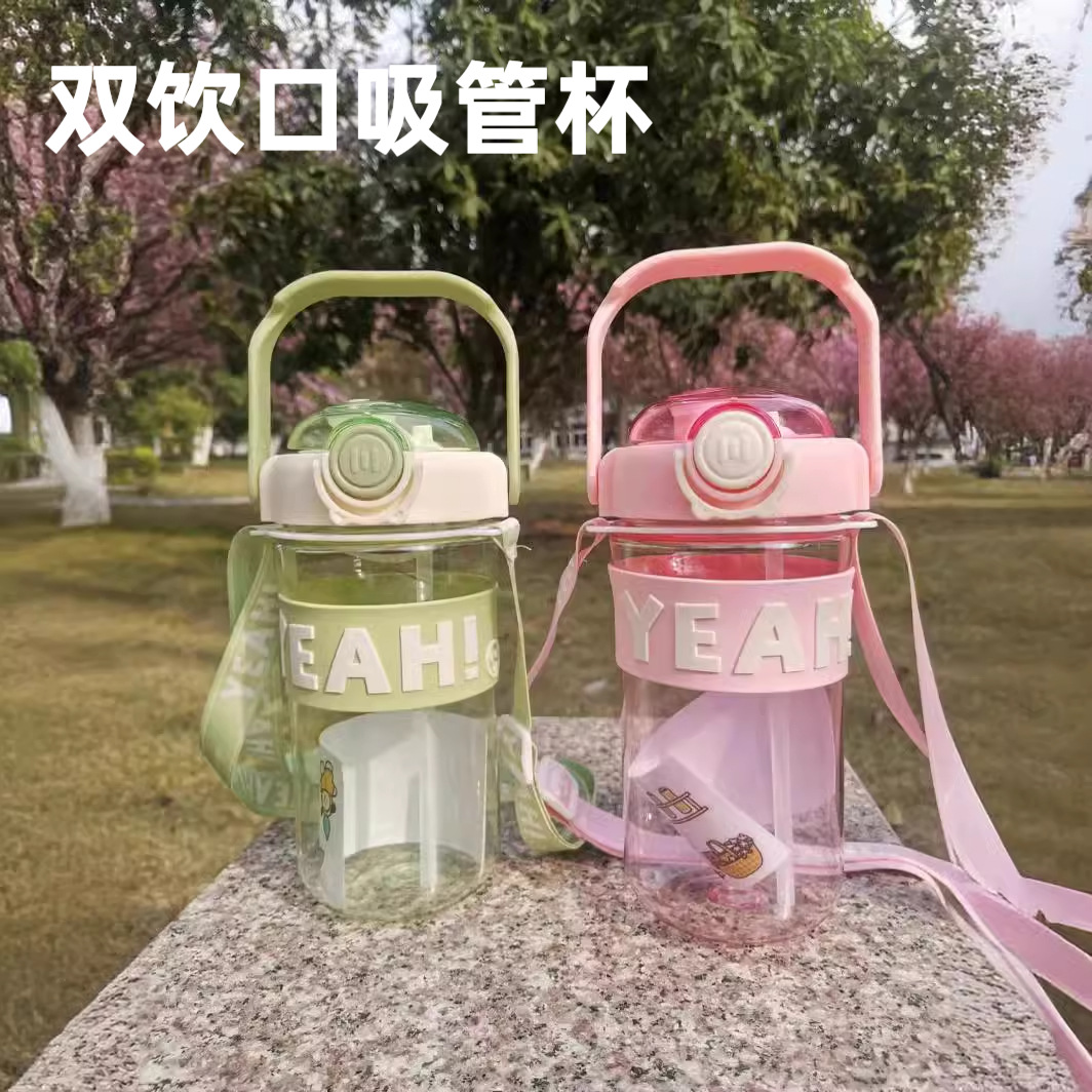 Summer water cup for girls, high appearance level, straw cup in ins, large capacity, high-temperature resistant, with shoulder strap, transparent sports travel cup full figure