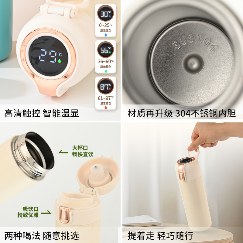 New hand-held hook bouncing insulated cup with lock, anti-scald 304 stainless steel custom logo, practical gift cup Specification drawing