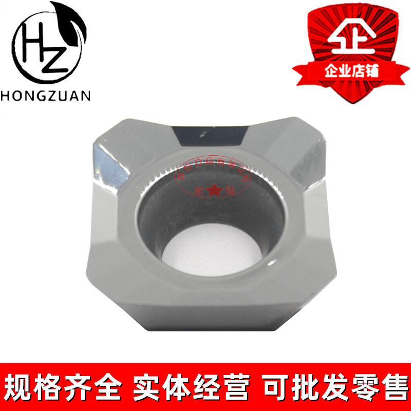 High-gloss CNC milling cutter inserts and grains for copper and aluminum APKT/APGT 1604/1135/ SEHT1204H01 Specification drawing