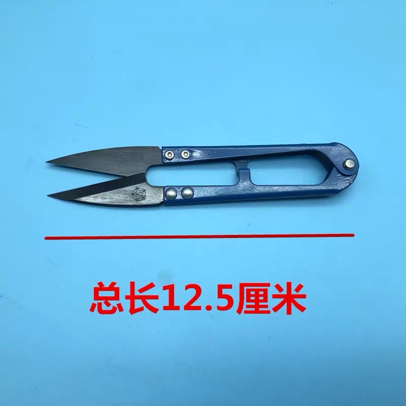 Wholesale of Daji Large yarn shears, DJ-126 cross-stitch shears/fishing line shears/Super Large Thread End shears for embroidery Item Picture