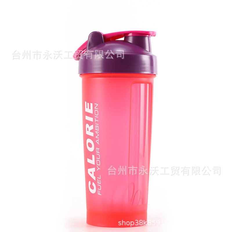 Fitness exercise milkshake plastic water cup with scale water bottle advertising gift cup protein powder shaker cup printing Item Picture