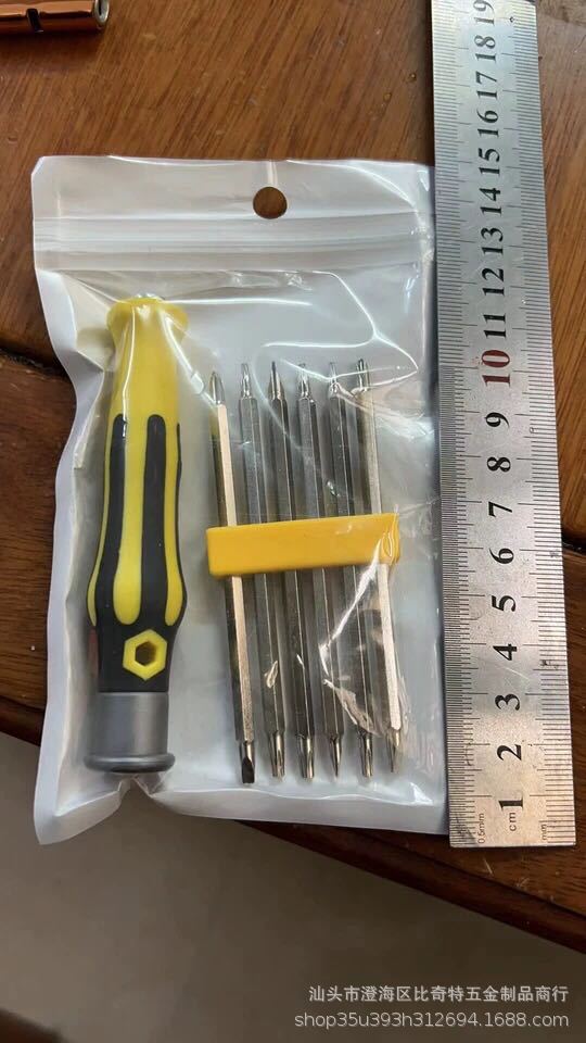 Multi-functional ratchet dual-purpose screwdriver 13-in-one bidirectional special-shaped screwdriver dual-purpose screwdriver set undefined