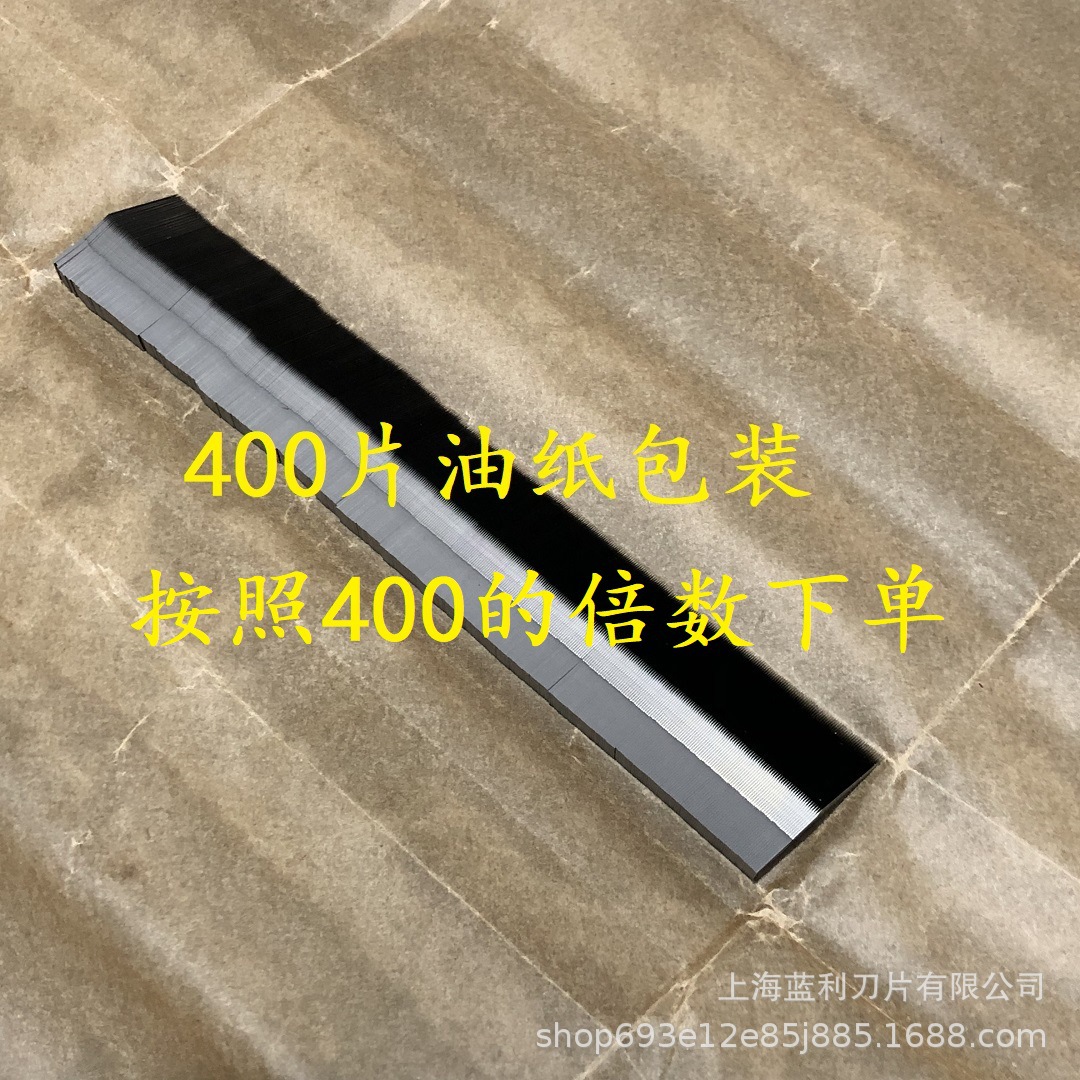 No. 11 engraving blade, pen knife, cutting blade, paper-cutting, mobile phone film replacement, engraving blade, hand journal, rubber stamp engraving blade Application Scenario