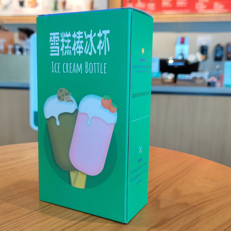 Yafieqi manufacturer's cross-border e-commerce ice cream, Popsicle, water cup, portable diagonal cross, backpack, water bottle, children's spout, plastic cup Specification drawing