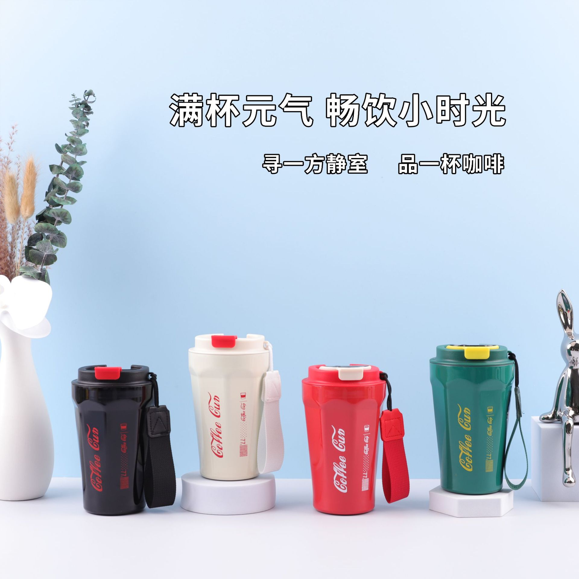 Hot-selling new 304 stainless steel octagonal rhombus coffee cup, office insulated cup, portable double drinking cup batch full figure