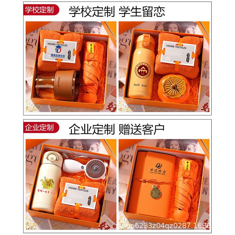 Souvenirs, practical small gifts, company business team-building, opening event benefits, wedding and birthday gifts for customers and employees Specification drawing