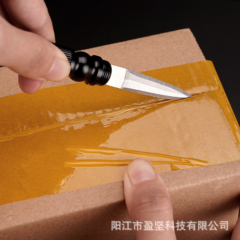 Outdoor knife, multi-functional detachable tube knife, portable fruit knife, folding knife, your favorite small knife Application Scenario
