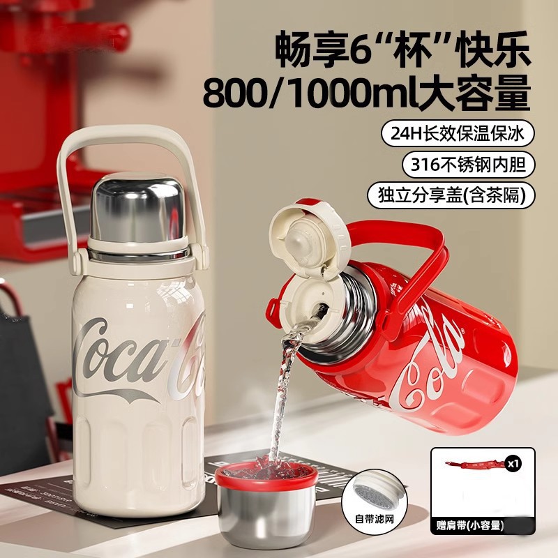 Large-capacity 316 stainless steel insulated cup, shoulder strap, handle, sports water bottle, outdoor portable cola cup, household insulation details Picture
