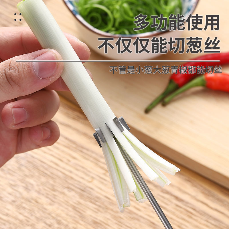 Scallion shreds knife, plum blossom household kitchen multi-functional shreding small tool, stainless steel scallion shreding magic tool, shreding machine Specification drawing