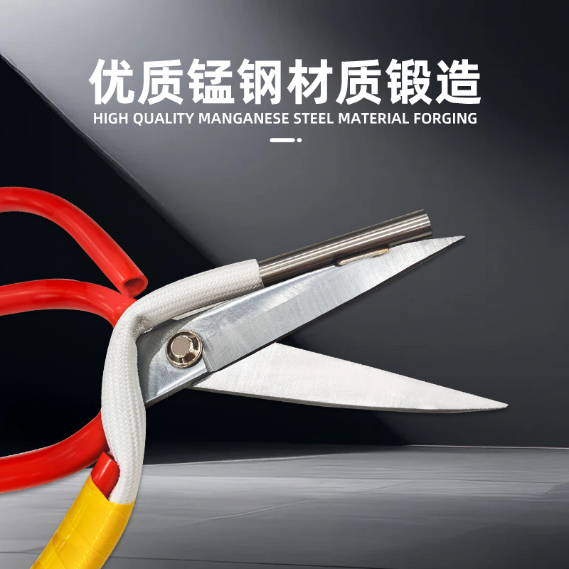 Electric heating scissors, trademark ribbon scissors, electric heating tube scissors, cutting webbing, temperature-adjustable tailoring, fabric cutting, garment trimming details Picture