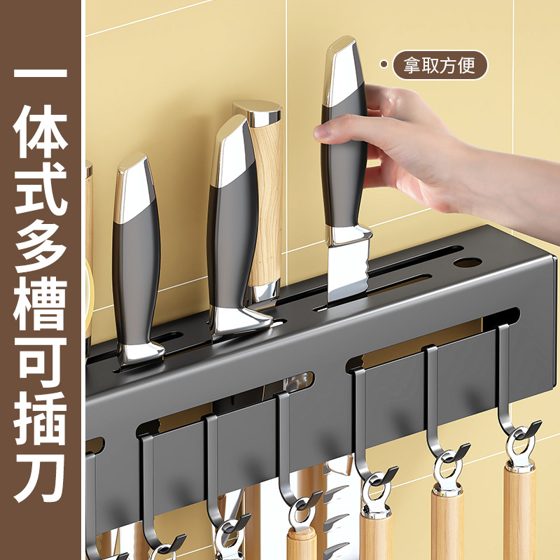 Wholesale multi-functional stainless steel knife racks, kitchenware, chopstick storage racks, non-drilling wall-mounted kitchen hanging racks, consignment details Picture