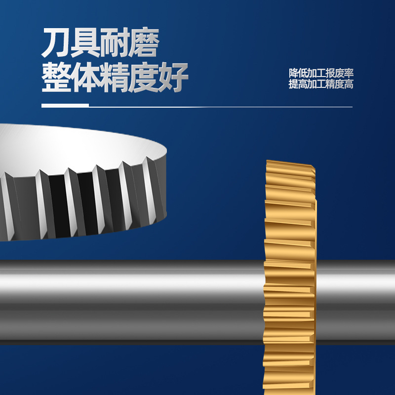 W6 disc straight gear shaping tool 6542 material, diameter 100, disc type 125, pressure Angle 20 degrees, accuracy Grade A, M1, M10 Specification drawing