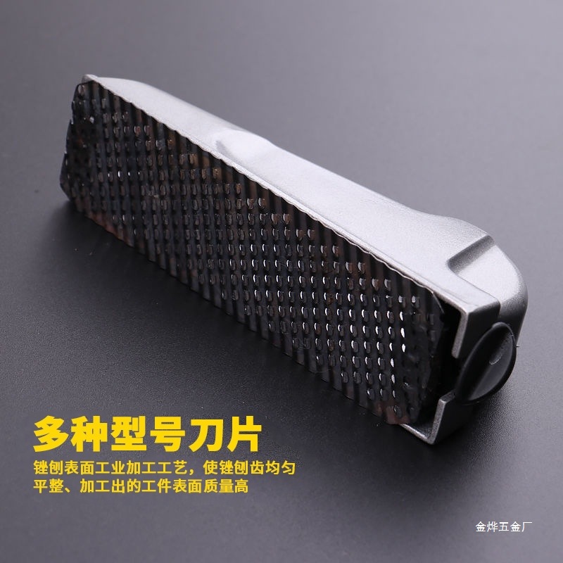 Stanley woodworking file, flat file, planer, edge trimmer, deburring, manual planer, 5-11, gypsum sanding file, Jin Ye Specification drawing