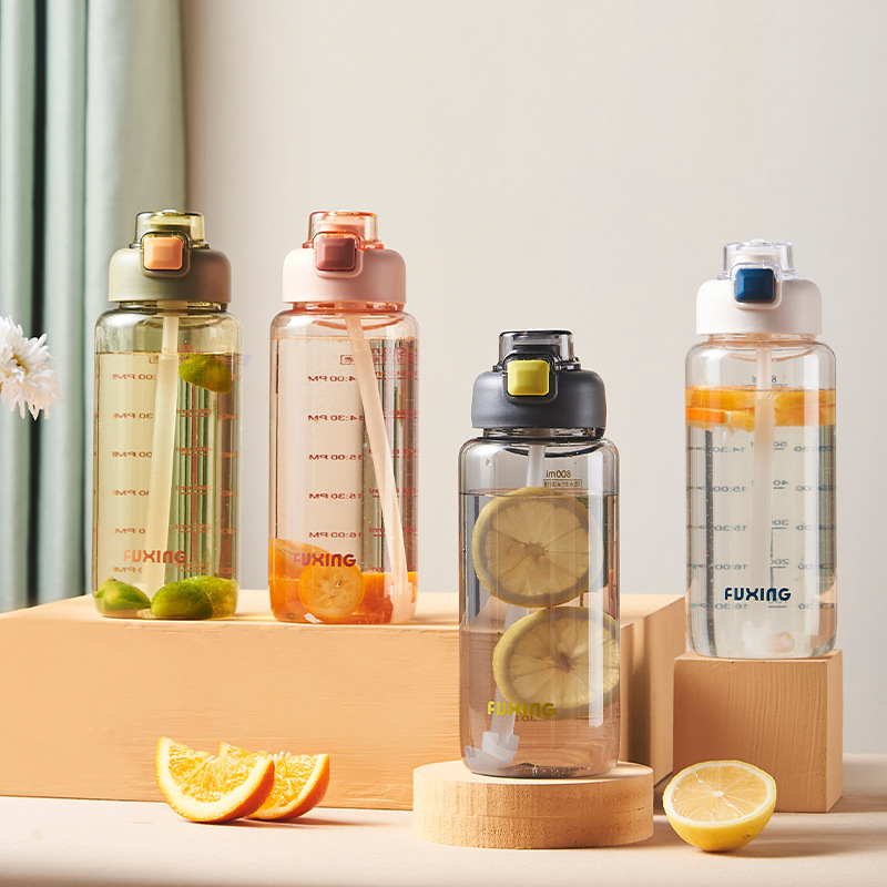 Cute water cup, portable water bottle, outdoor sports leak-proof plastic cup, simple student space cup, portable cup full figure