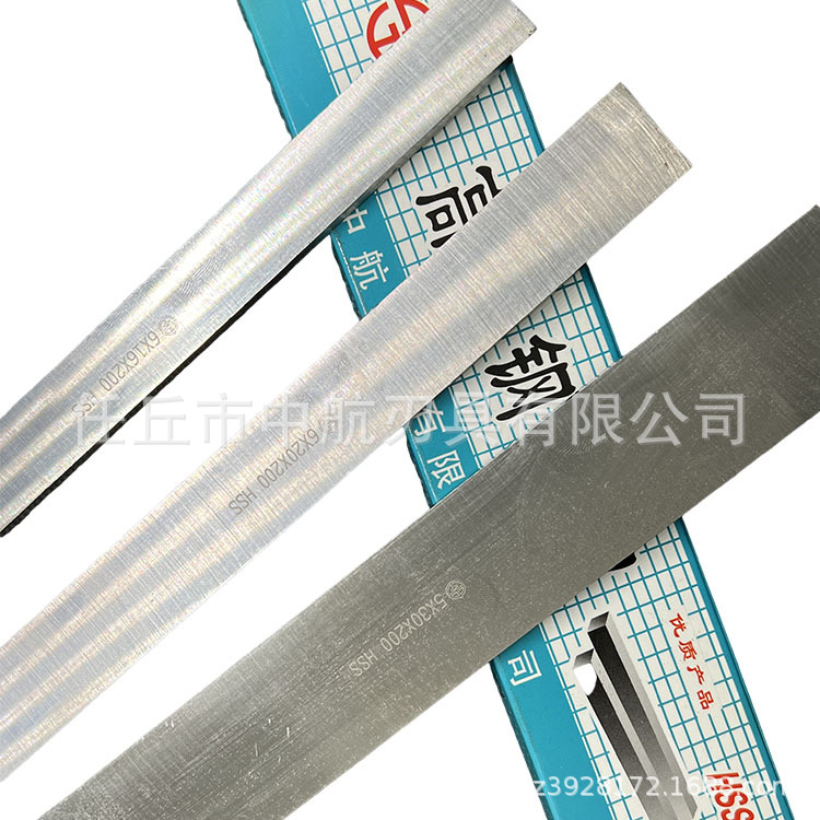 Super-hard high-speed steel white steel tool, CNC tool blank, white steel tool blade, square edge steel tool strip, uncut turning tool, square tool Item Picture