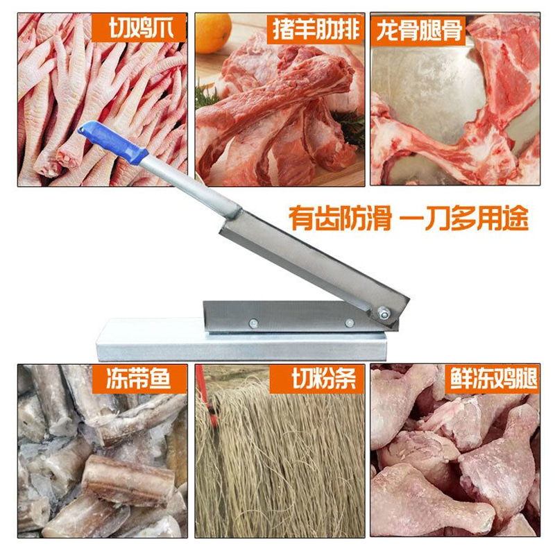The guillotine knife is a small household bone cutter for lamb chops and leg bones, a commercial gate knife for chicken and duck vermicelli, and a knife for cutting bones and herbs Application Scenario