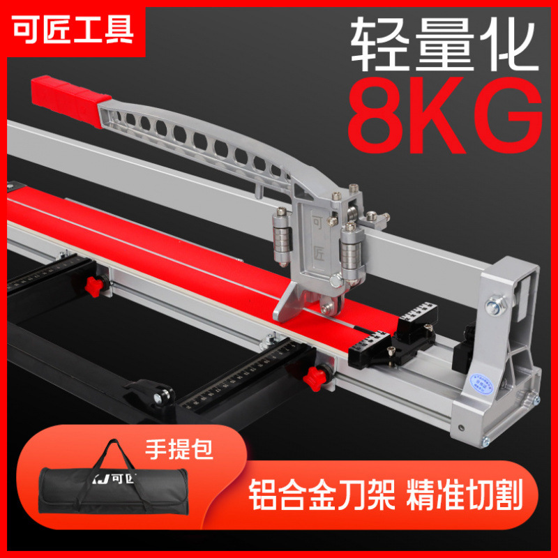 Kejiang manual tile cutting machine floor tile push knife 600, 800, 1000 aluminum alloy lightweight home decoration tile tool details Picture