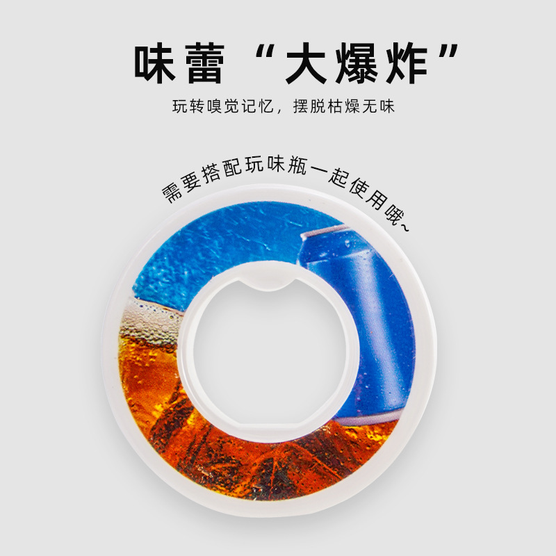 Direct sales from the manufacturer of 650ML outdoor sports water cups with fragrance, Tritan multi-flavor fruit-flavored cups for foreign trade Application Scenario
