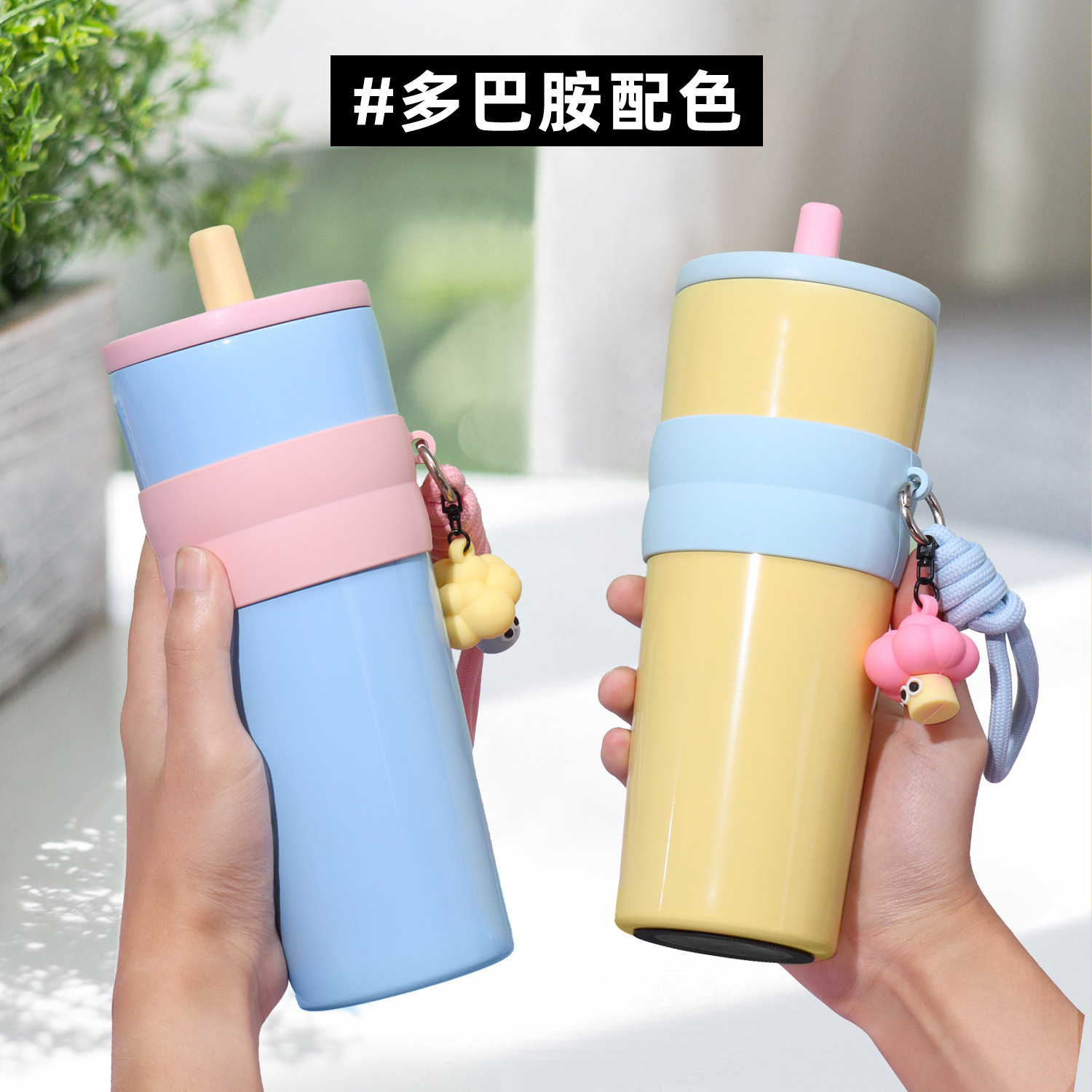 New cross-border coffee cup, high appearance level, men's and women's straw insulated cup, stainless steel large-capacity heat and cold preservation ice cup Specification drawing