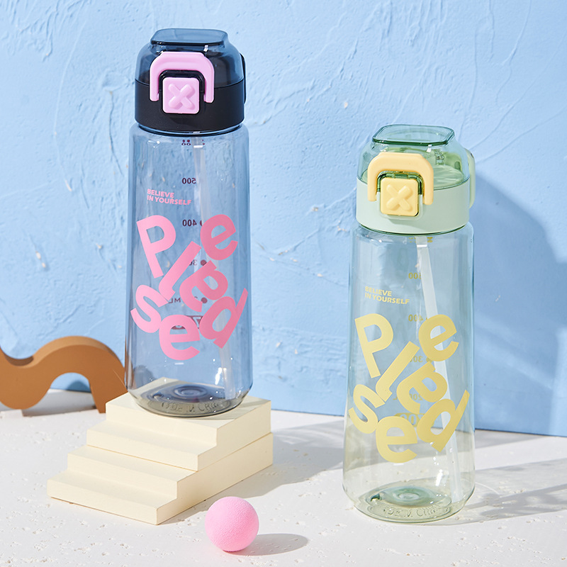 Fuxing high-appearance-level portable tea cup, anti-drop and leak-proof plastic cup, suitable for both boys and girls, space cup, sports water cup Specification drawing