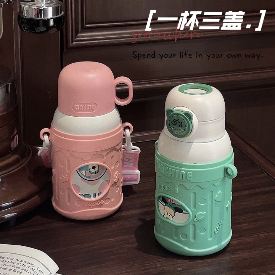 A new three-lid children's insulated cup with high appearance level, cartoon water bottle, anti-drop 316 stainless steel and cute straw cup Specification drawing