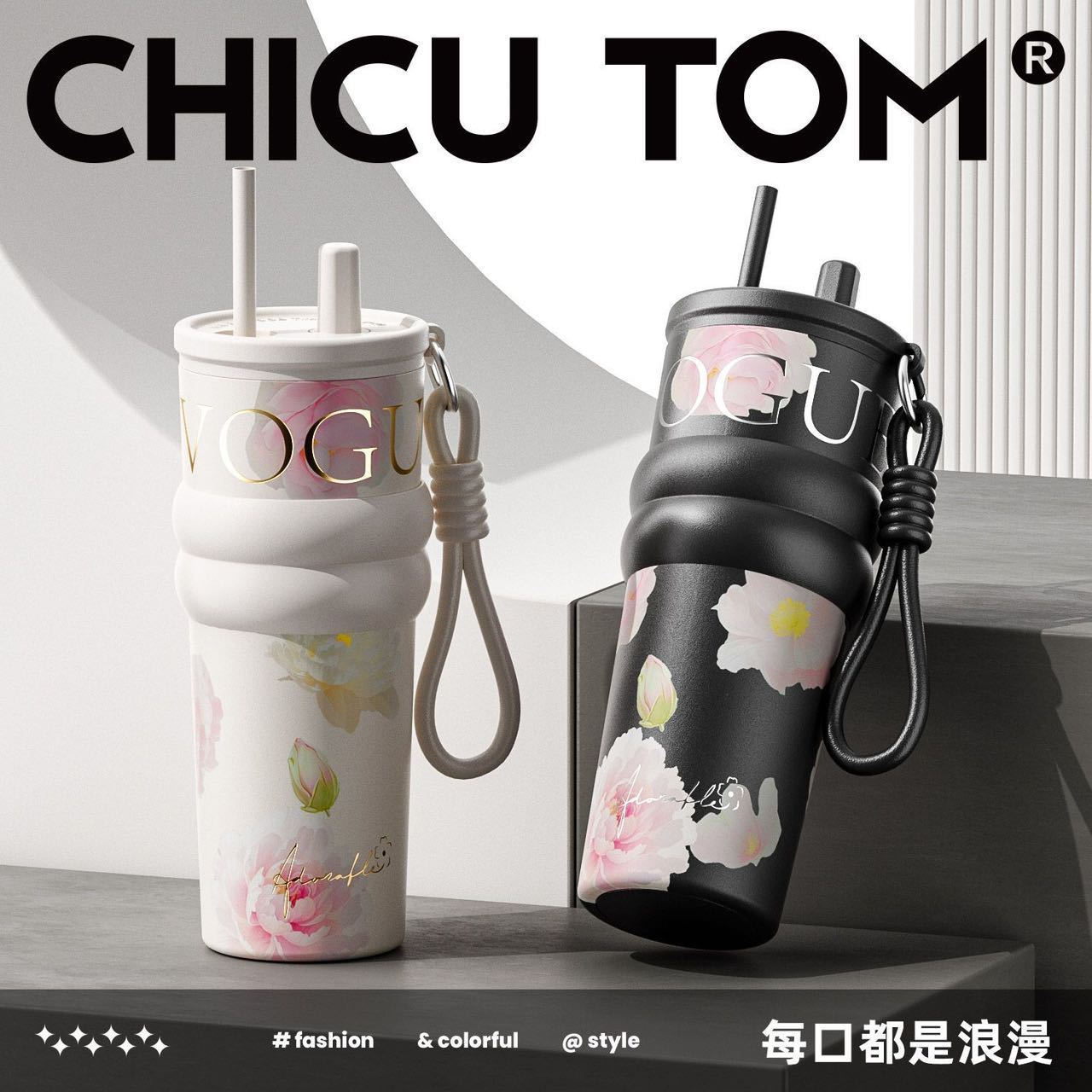 Fanhua 316 stainless steel insulated cup, high appearance level for girls, straw water cup, large capacity ceramic inner liner, car ice heater full figure