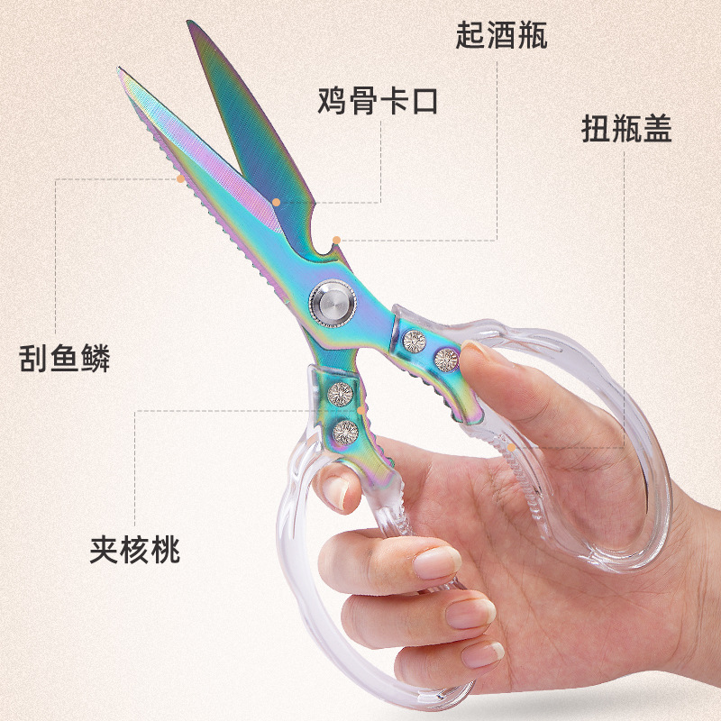 Scissors, retro household tea bags, tea art and tea ceremony, stainless steel plum blossom office embroidery scissors, handcrafted small scissors, Chinese style full figure