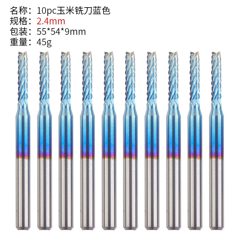 10pc tungsten steel engraving machine tool, PCB milling cutter, milling cutter, circuit board rough skin, blue-coated corn milling cutter, 0.8-3.175 undefined