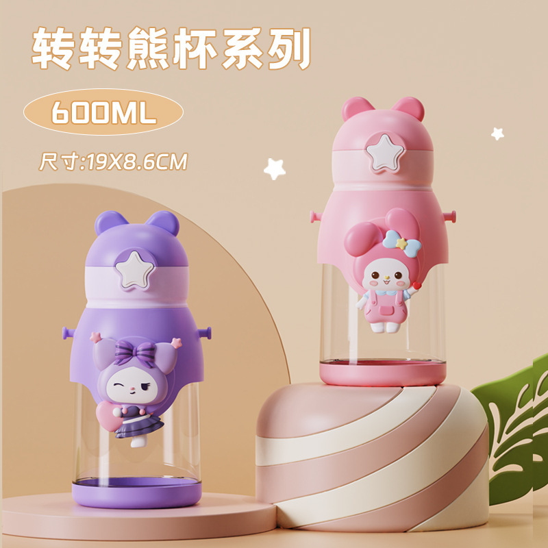 Summer portable double-drinking rotating cup, large capacity outdoor shoulder strap, crossbody water bottle, high appearance level cartoon children's plastic details Picture